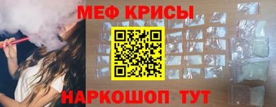 apvp Азнакаево