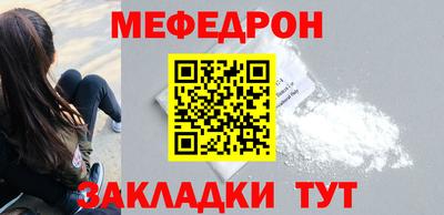 mix Дубна