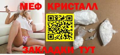 скорость mdpv Донской