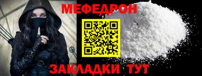 кокс Донецк