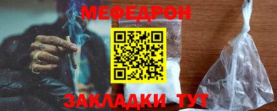 apvp Азнакаево