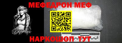 apvp Азнакаево