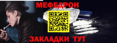 mix Дубна