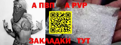 mix Дубна