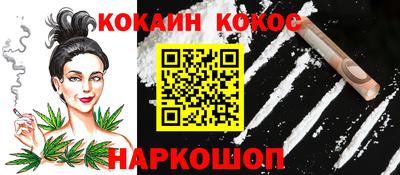 дживик Абинск