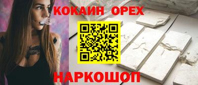 apvp Азнакаево