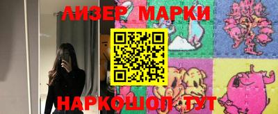 дживик Абинск