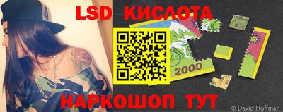 скорость mdpv Донской