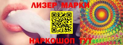 скорость mdpv Донской