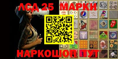 дживик Абакан