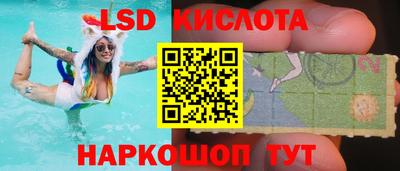 кокс Донецк