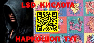 дживик Абинск