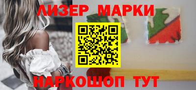 дживик Абакан