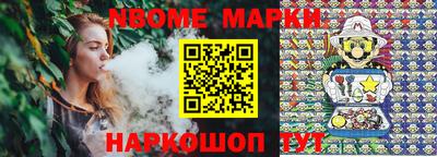 дживик Абинск