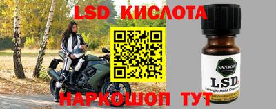 скорость mdpv Донской