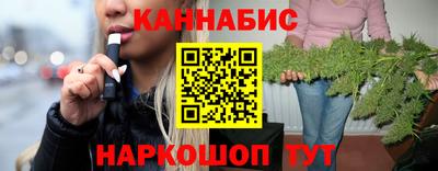 кокс Донецк