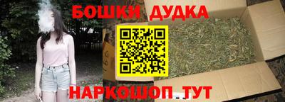 кокс Донецк