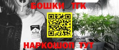 apvp Азнакаево