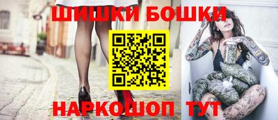 дживик Абакан