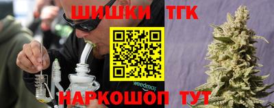скорость mdpv Донской