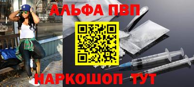 mix Дубна