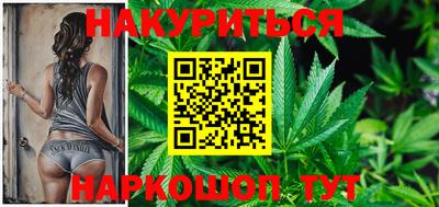 тгк Заводоуковск