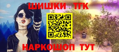 mix Дубна