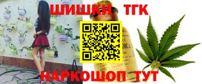 apvp Азнакаево