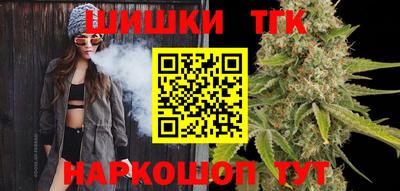 кокс Донецк