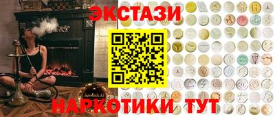 скорость mdpv Донской
