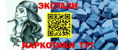 mix Дубна