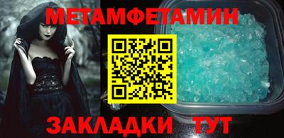 кокс Донецк