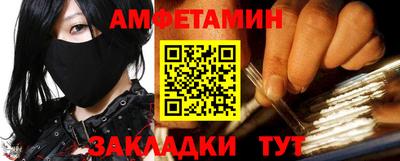 mix Дубна