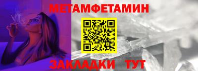 mix Дубна