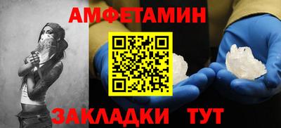 скорость mdpv Донской