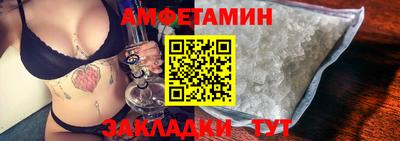 mix Дубна