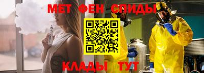 скорость mdpv Донской