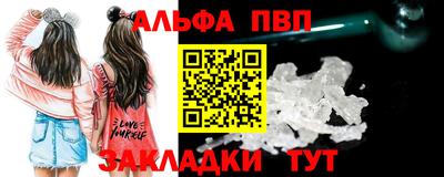 кокс Донецк