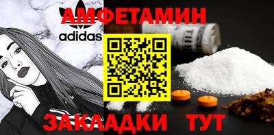 каннабис Заволжье