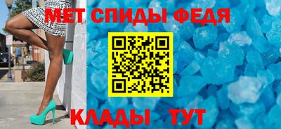 кокс Донецк