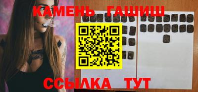 apvp Азнакаево