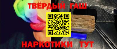 mix Дубна