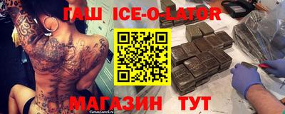 mix Дубна