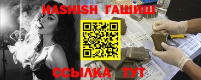 apvp Азнакаево