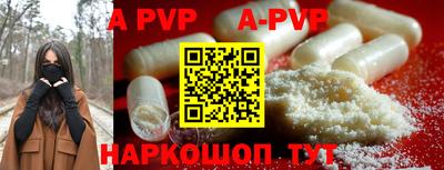 дживик Абакан