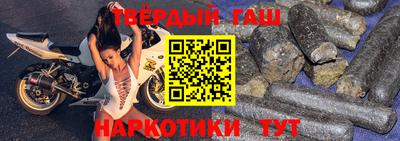 mix Дубна