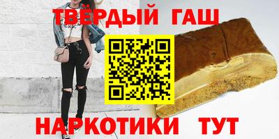 мяу мяу мука Жуковский