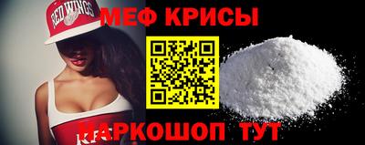кокс Донецк