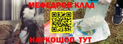 apvp Азнакаево