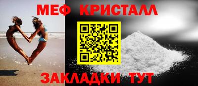 кокс Донецк